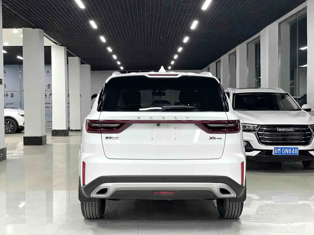 Geely Vision X6 2022