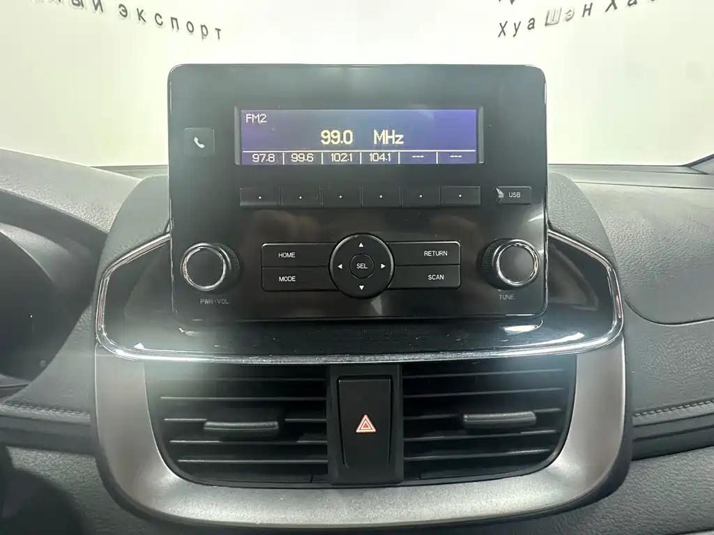 Toyota Yaris L 2023 — фото 17