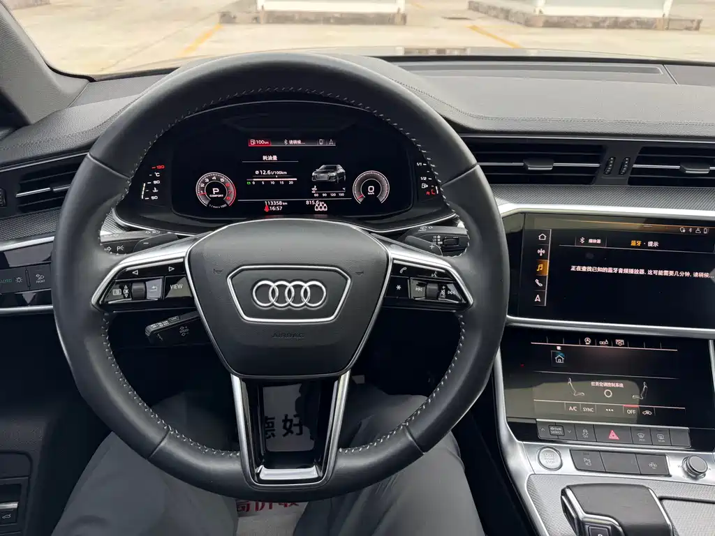 Audi A6L 2019 — фото 14
