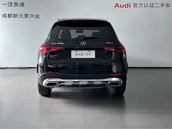 Mercedes-Benz GLC 2024