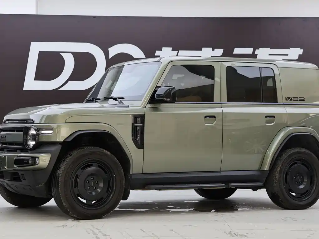 iCAR Super V23 2024