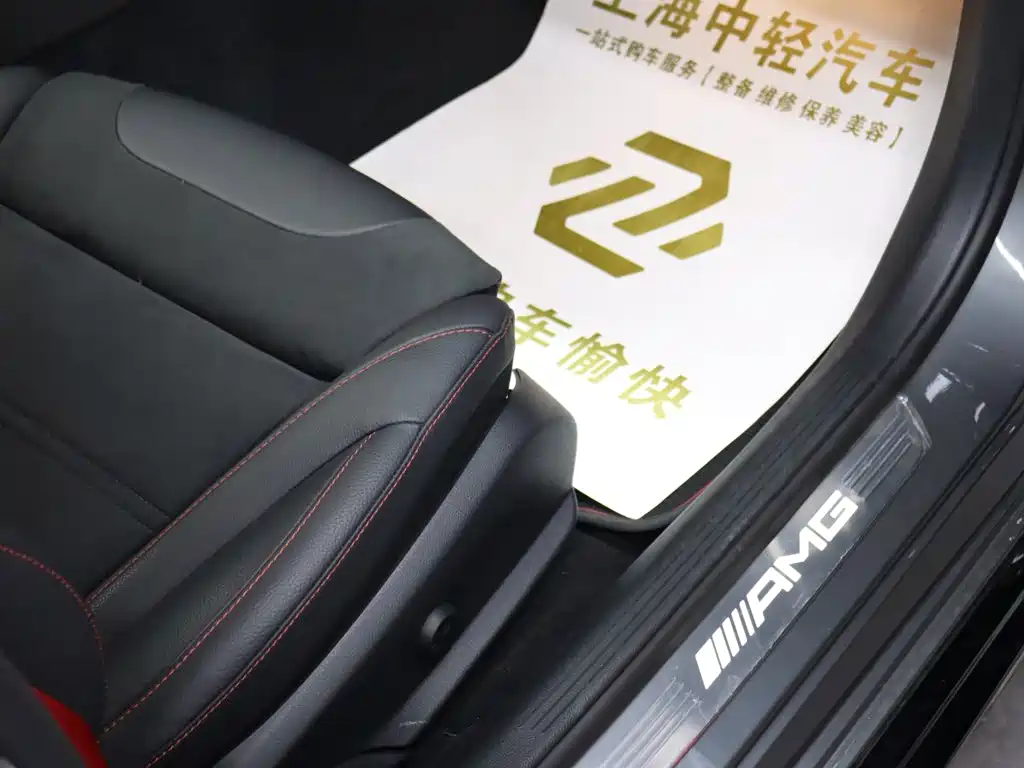 Mercedes-Benz C-Class AMG 2019 — фото 20
