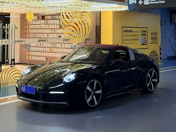 Porsche 911 2022
