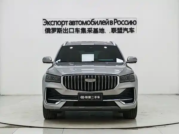 Geely Xingyue L 2025