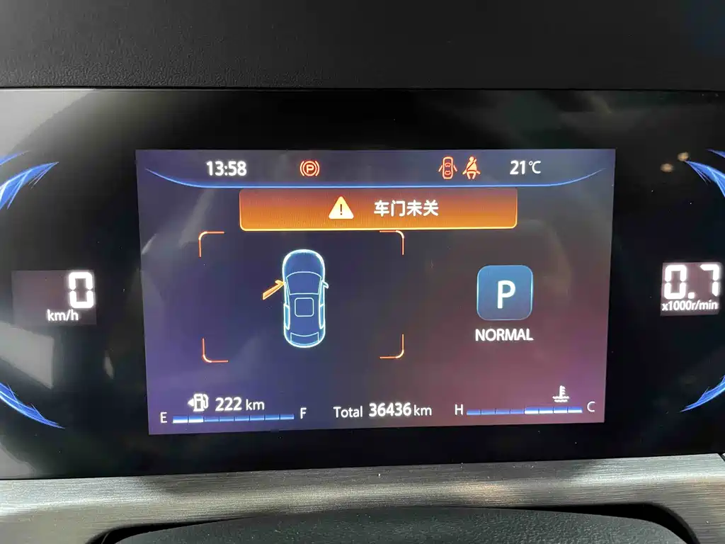 Changan CS35PLUS 2022 — фото 18