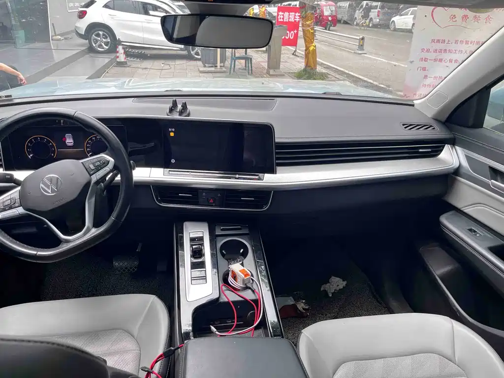 Volkswagen Tavendor 2023