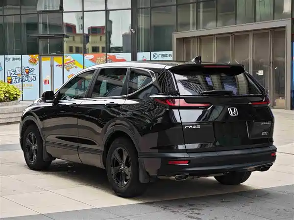 Honda Breeze 2021