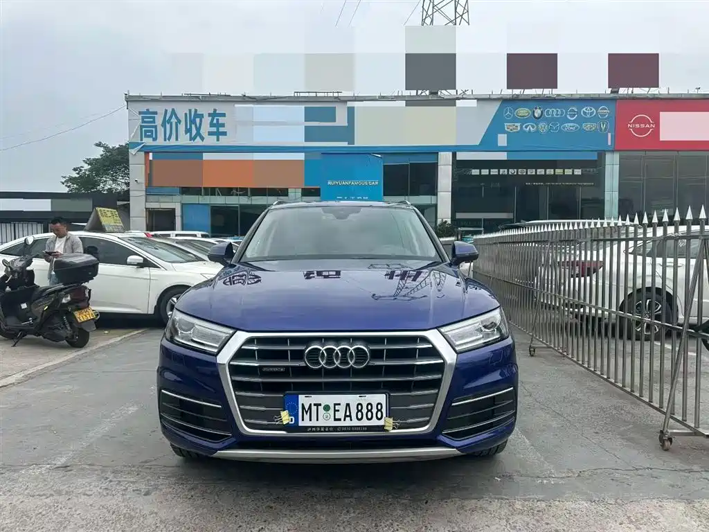 Audi Q5L 2019
