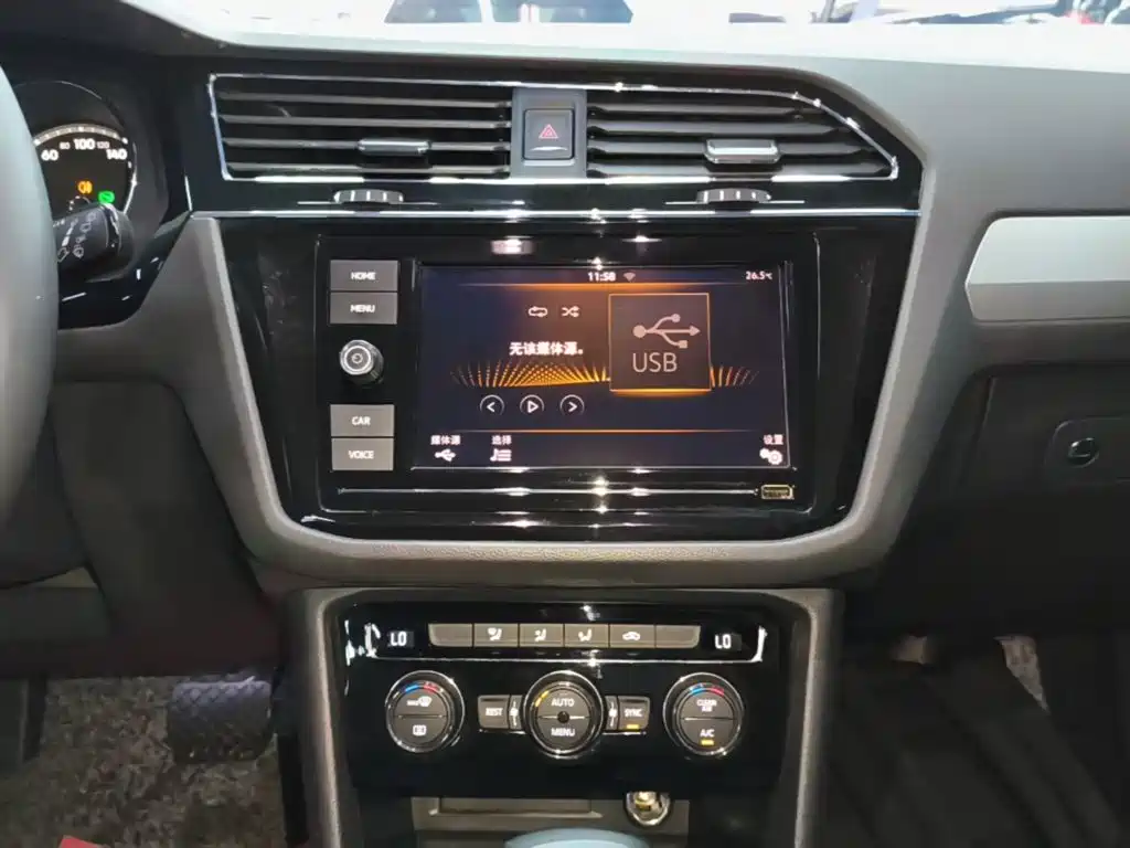 Volkswagen Tiguan L 2018 — фото 13