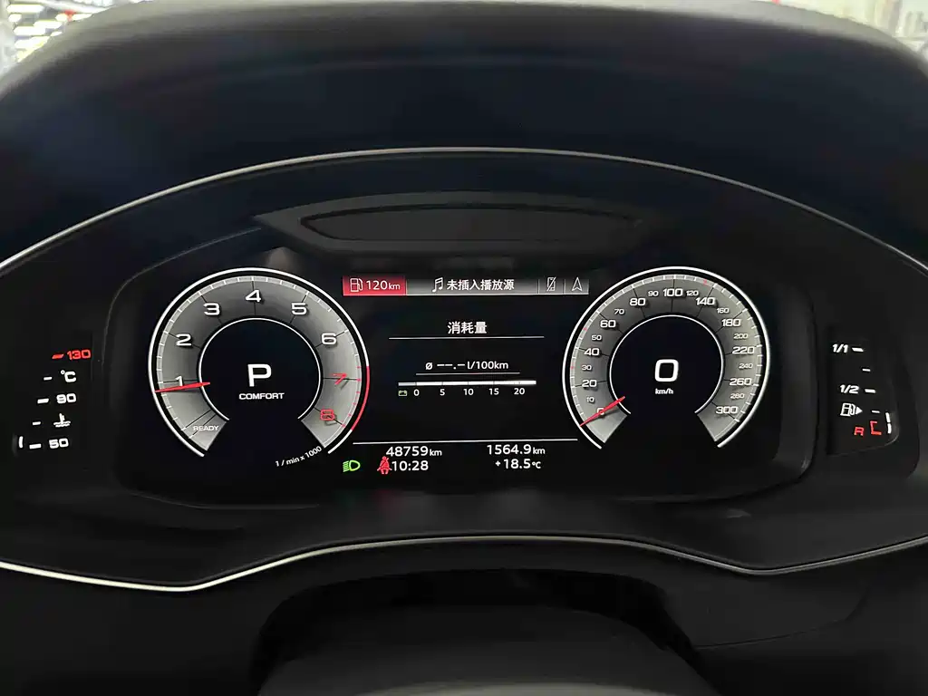 Audi A6L 2023 — фото 13