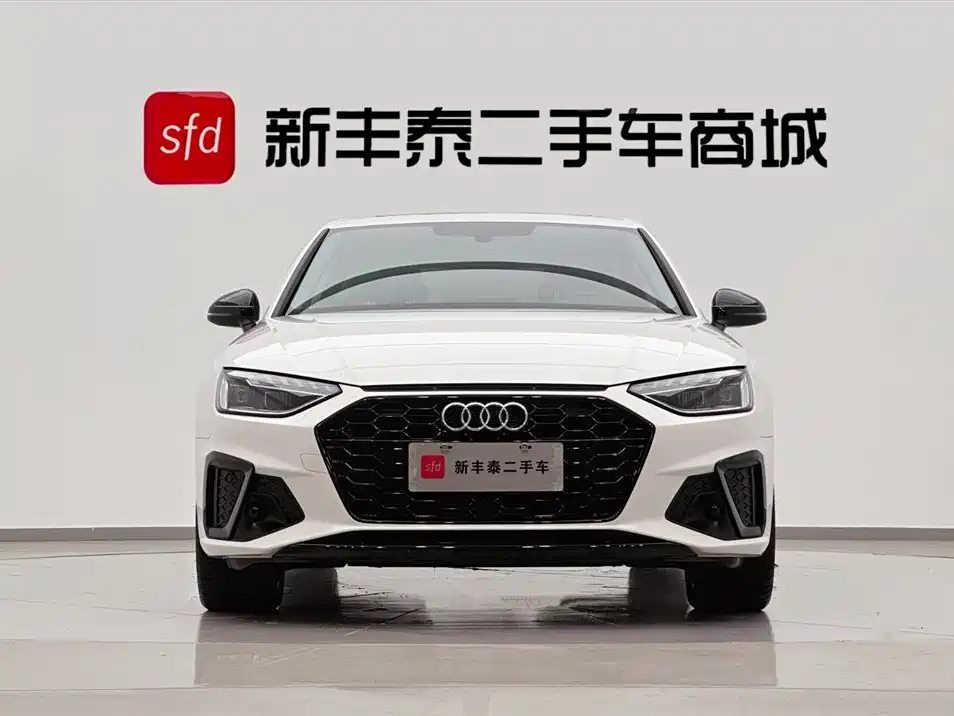 Audi A4L 2023