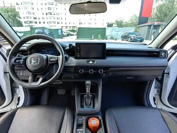 Honda XR-V 2023