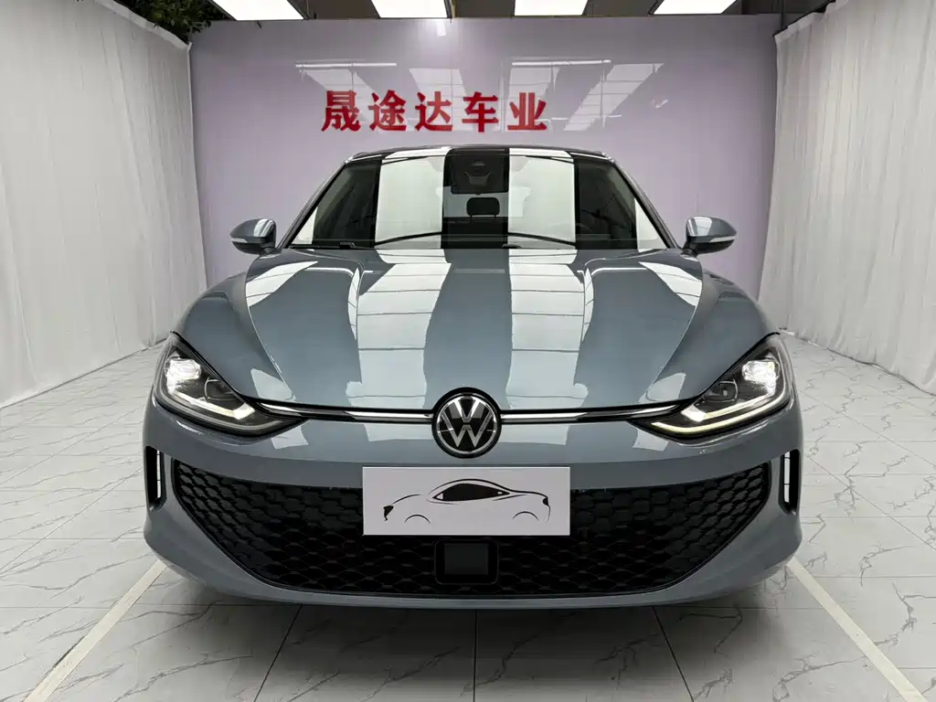 Volkswagen Lamando 2023