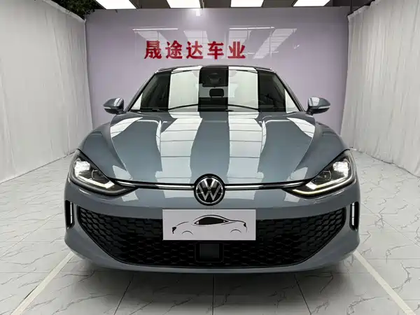 Volkswagen Lamando 2023