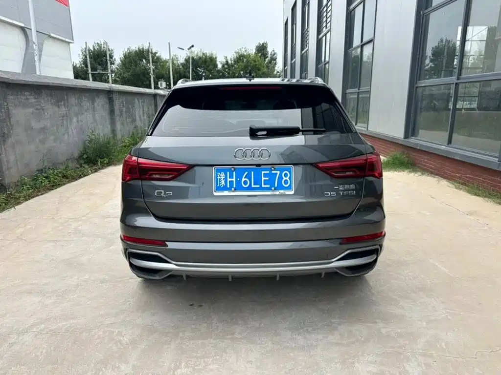 Audi Q3 2023