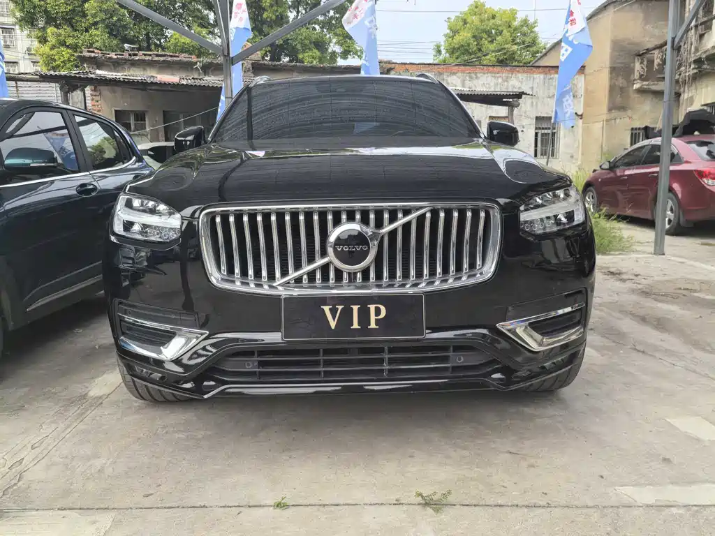 Volvo XC90 2021