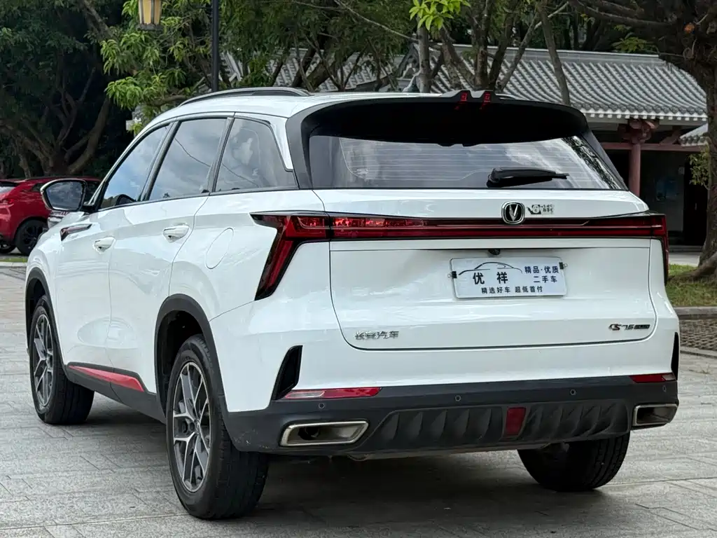 Changan CS75PLUS 2022 — фото 14