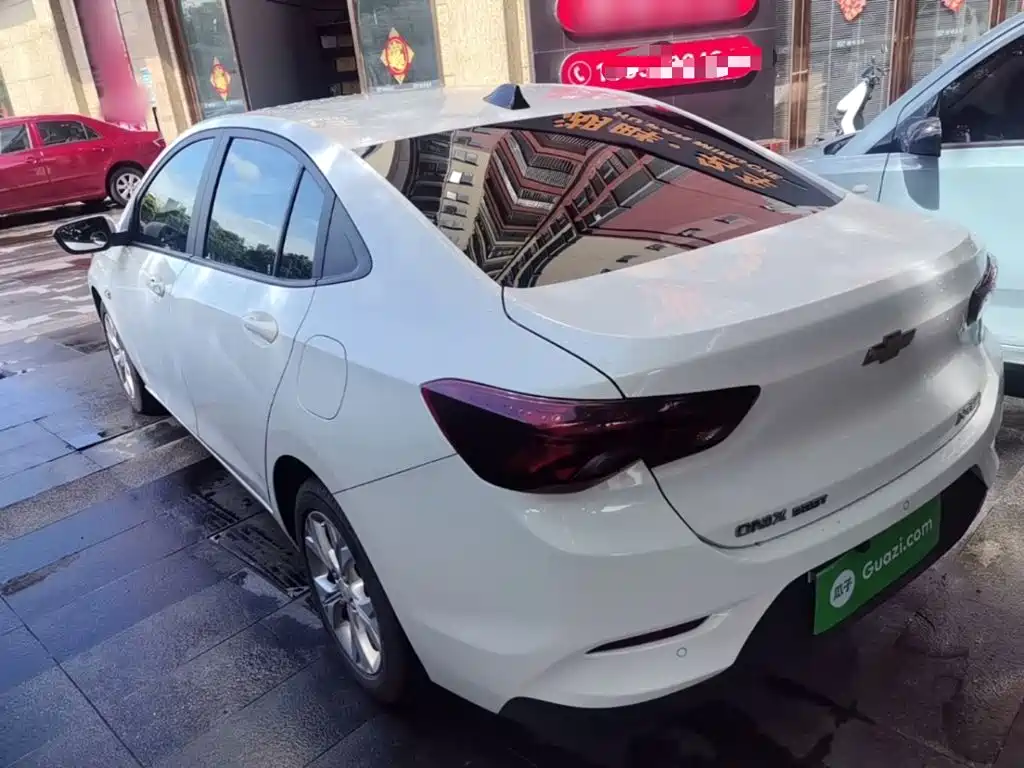 Chevrolet Cavalier 2020