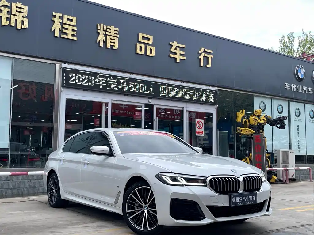 BMW 5 Series 2023 — фото 1