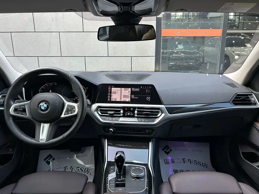 BMW 3 Series 2022