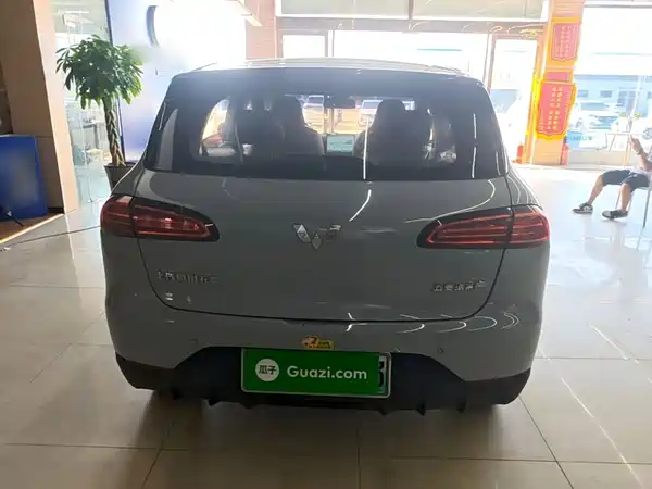 Wuling Bingo PLUS 2024
