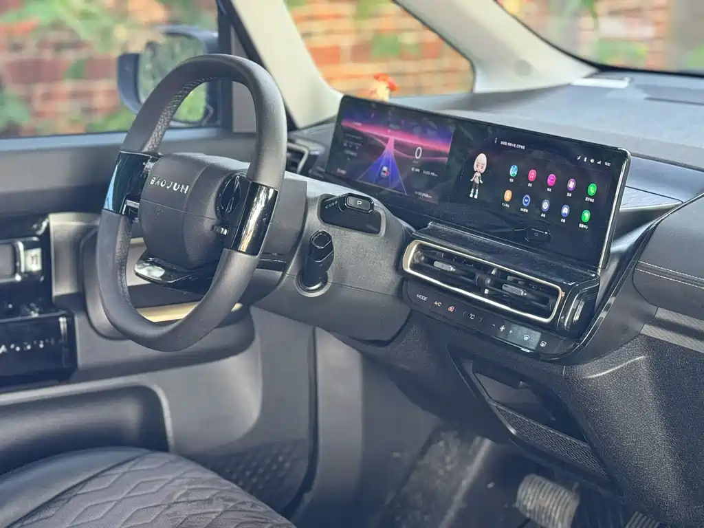 Baojun KiWi EV 2023