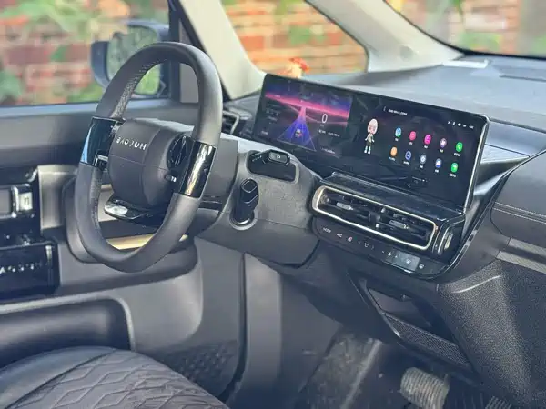 Baojun Kiwi EV 2023