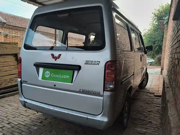 Wuling Sunshine 2016