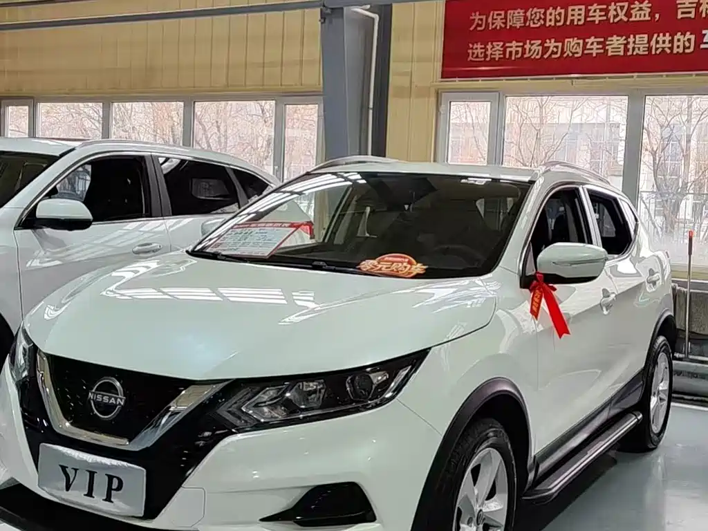 Nissan Qashqai 2024
