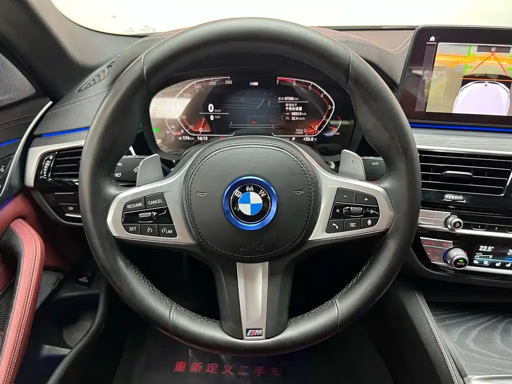 BMW 5 Series 2021 — фото 14
