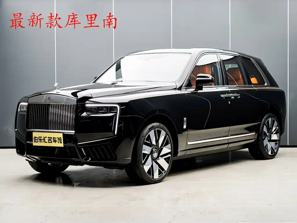 Rolls-Royce Cullinan 2025 — фото 1