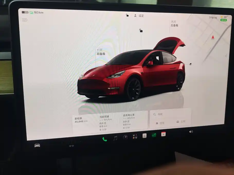 Tesla Model Y 2023 — фото 13
