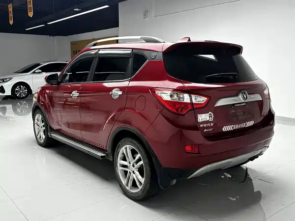 Changan CS35 2015