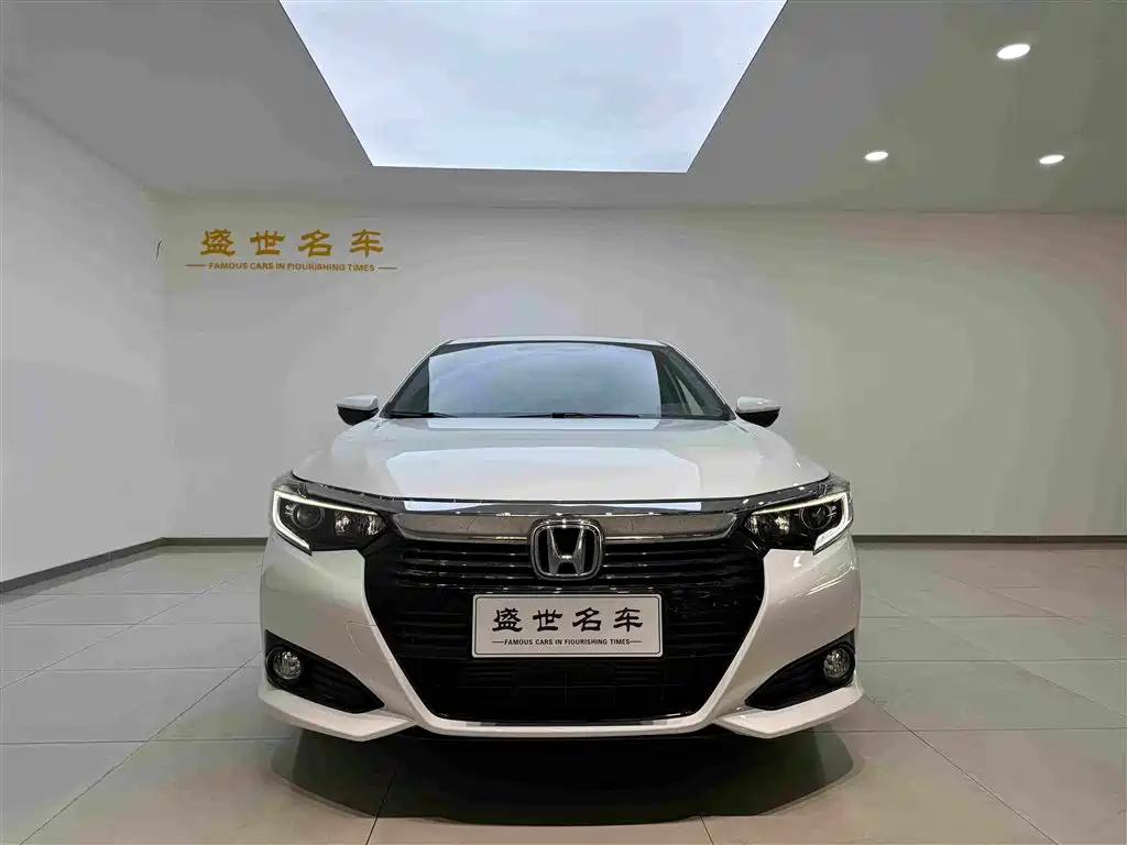 Honda Crider 2022
