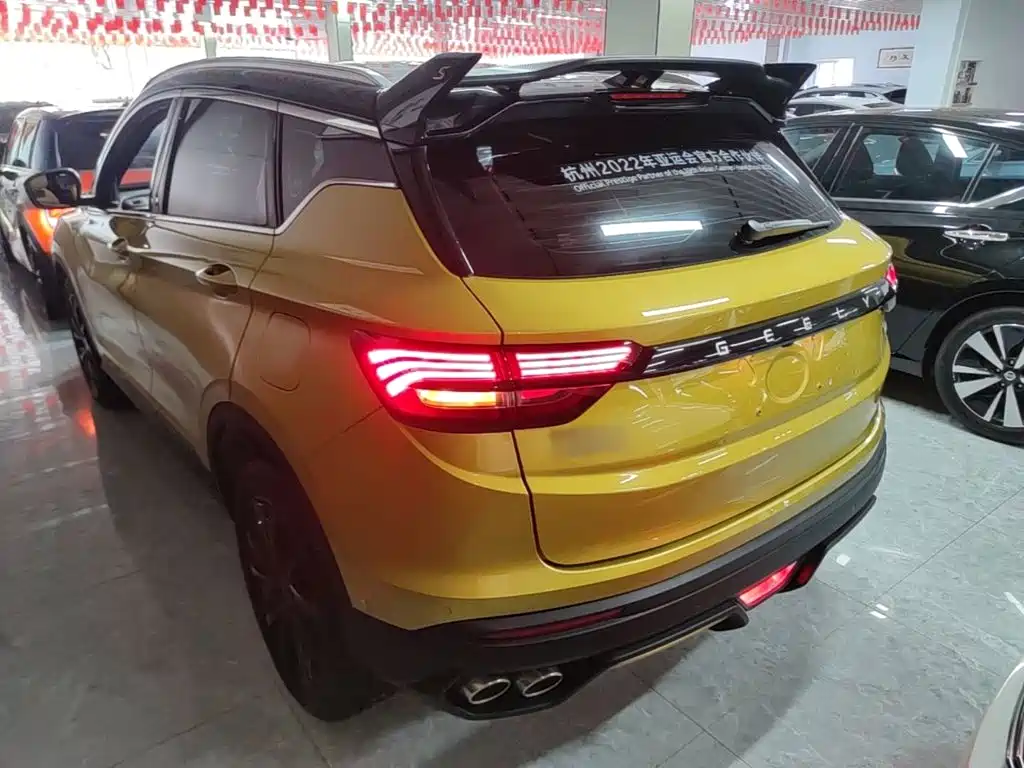 Geely Binyue 2021