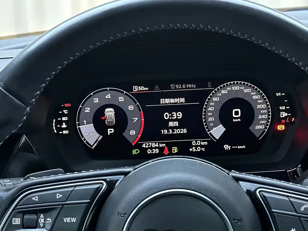 Audi A3 2022
