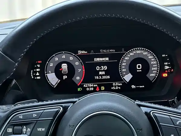Audi A3 2022