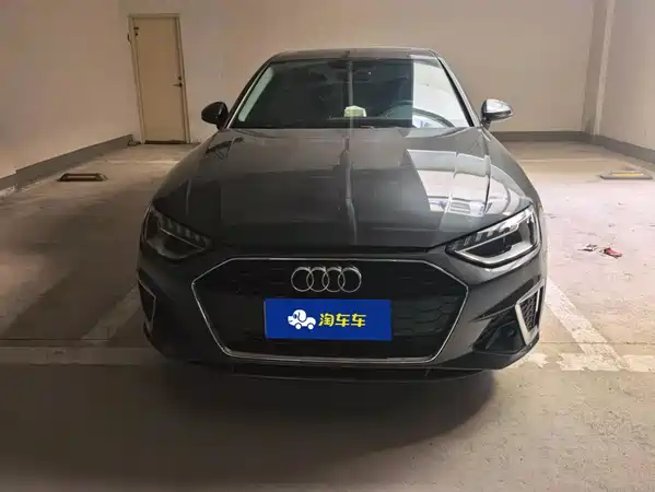 Audi A4L 2020