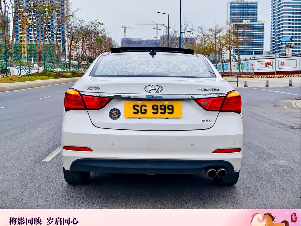 Hyundai Mistra 2016 — фото 8