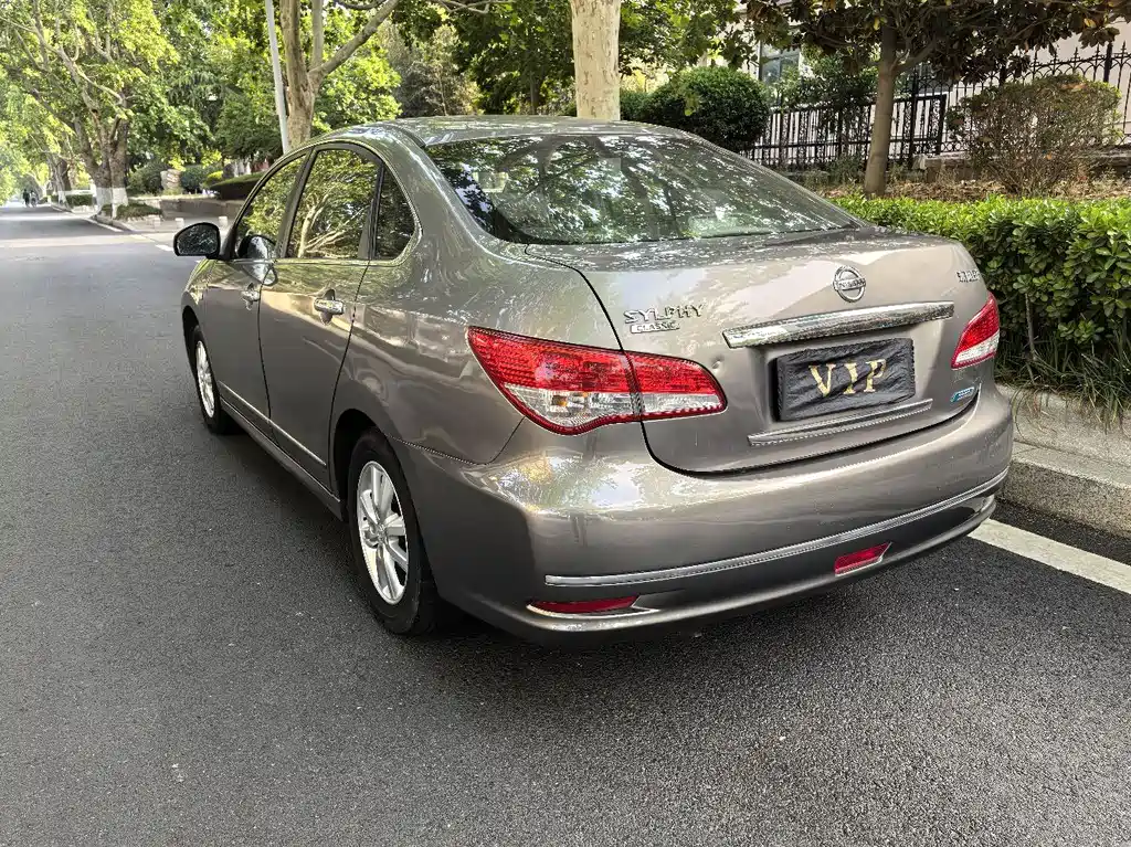Nissan Sylphy 2017