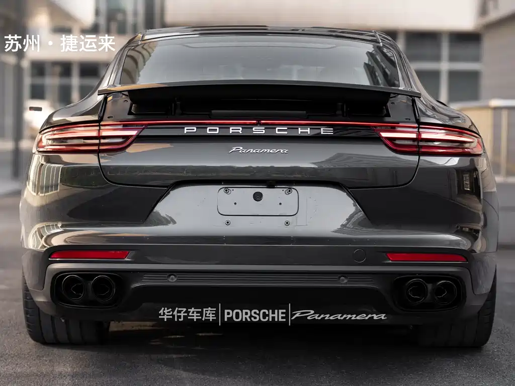 Porsche Panamera 2018 — фото 7