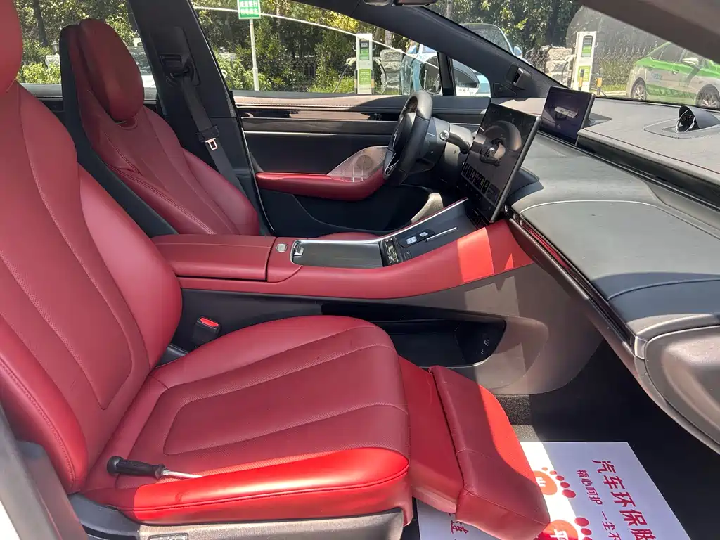 Luxeed Zhijie S7 2024
