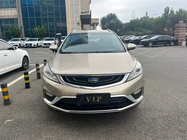 Geely Emgrand GS 2017
