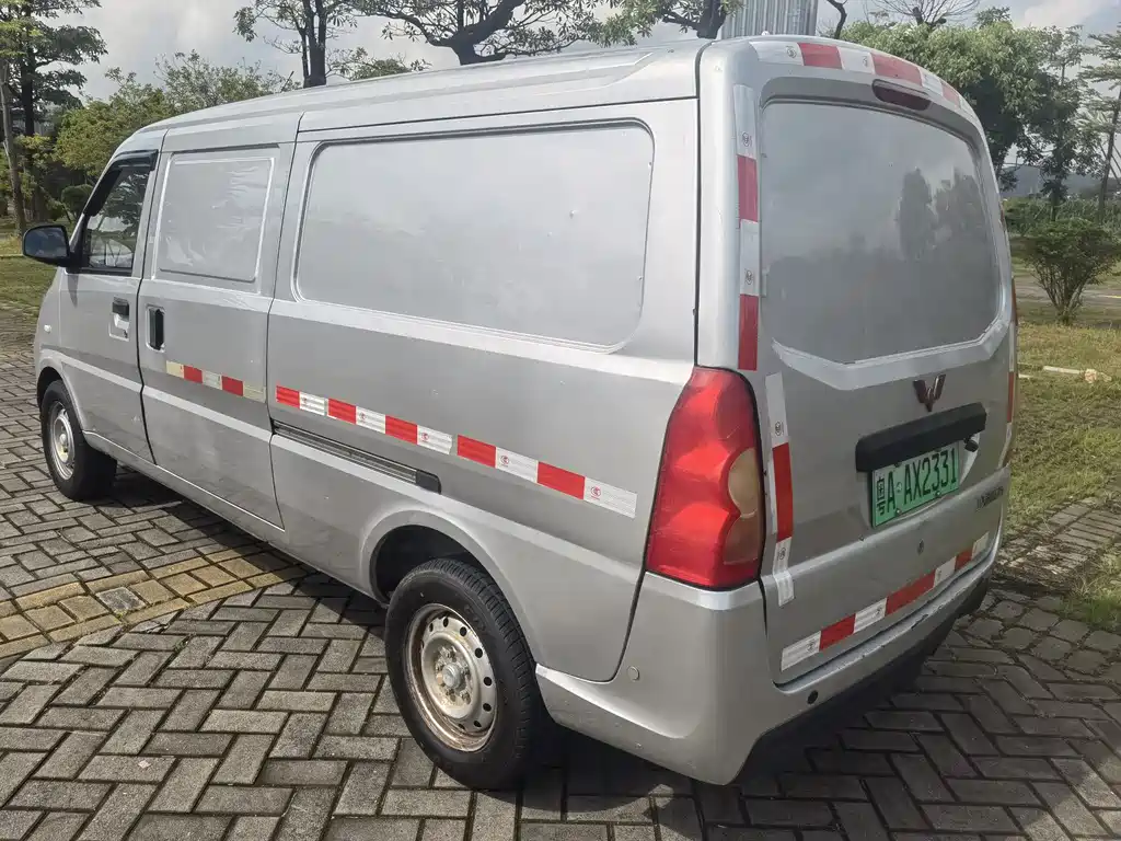 Wuling EV50 2022