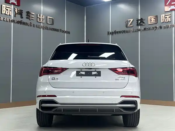 Audi Q3 2021