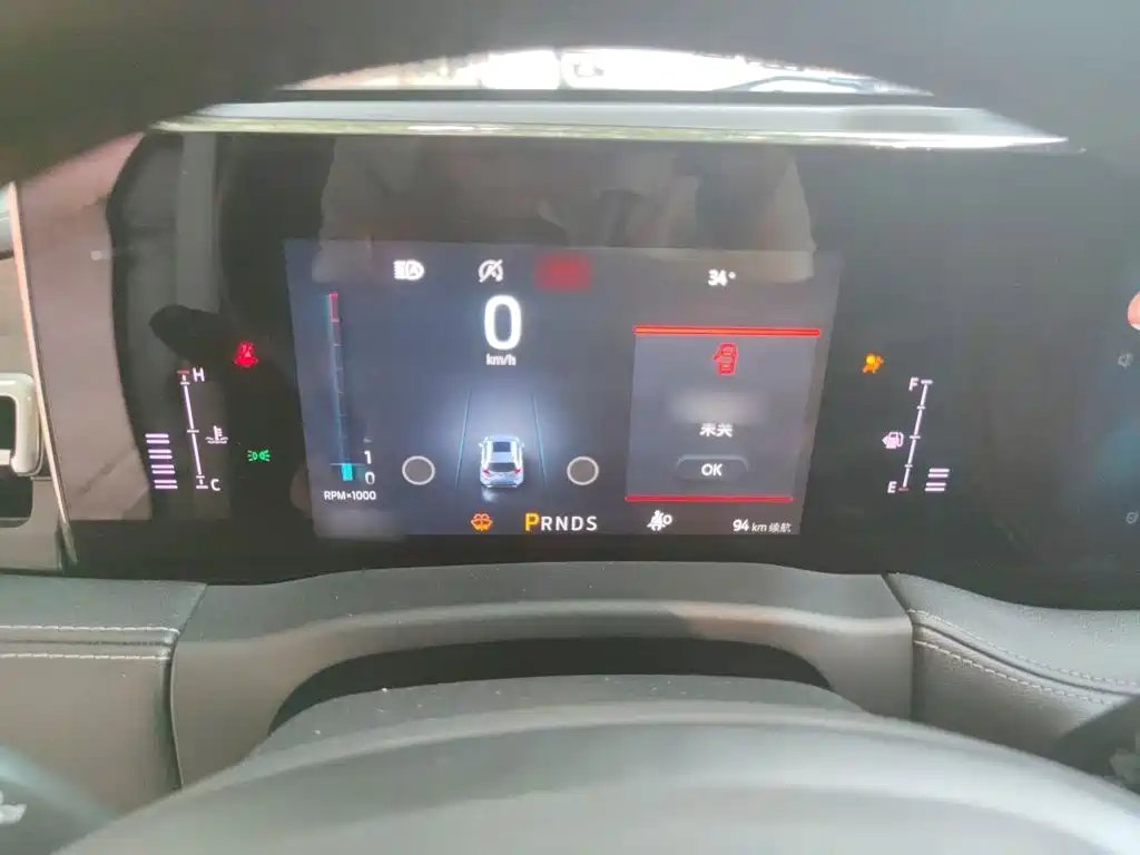 Ford Edge 2022