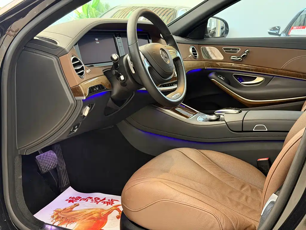 Mercedes-Benz S-Class 2015 — фото 7
