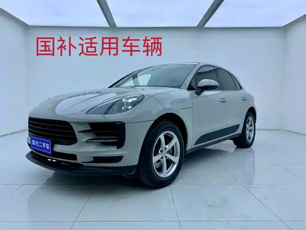 Porsche Macan 2020