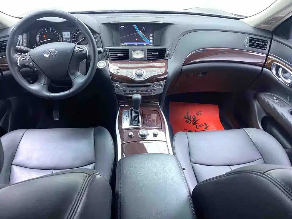Infiniti Q70 2018