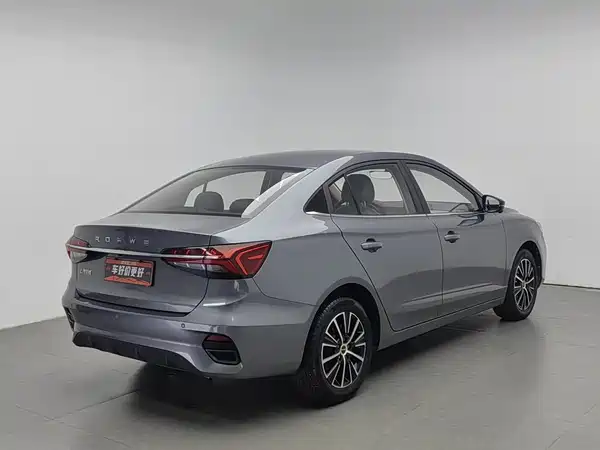 Roewe i5 2022